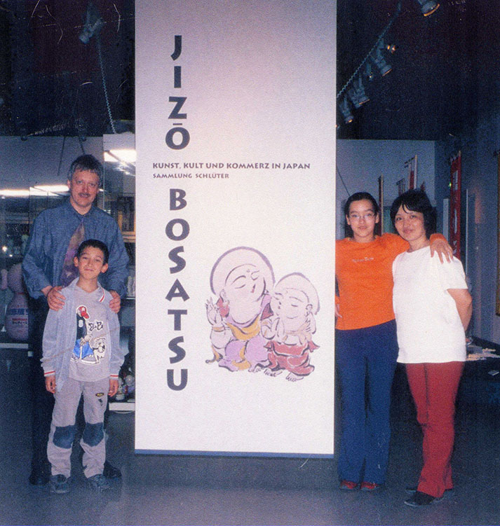 2004 • Leipzig